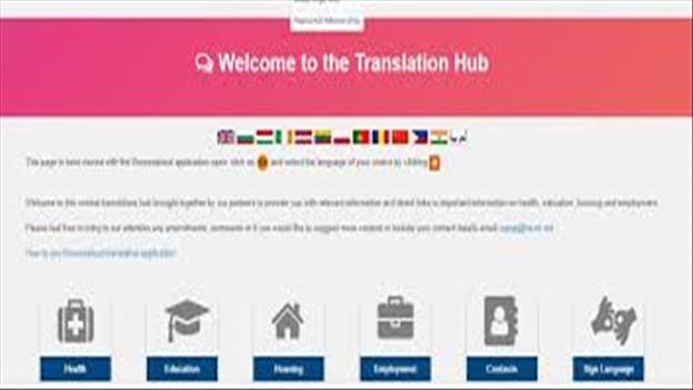 CYPSP Translation Hub